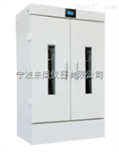 生化培养箱 
